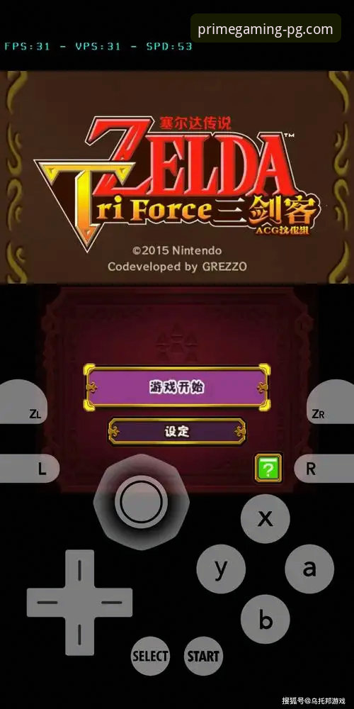 意大利足球悲剧三部曲深度解析：在PG游戏平台重温经典赛事，2026PG游戏安卓版下载获取独家视角